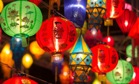 Happy Chinese New Year!
